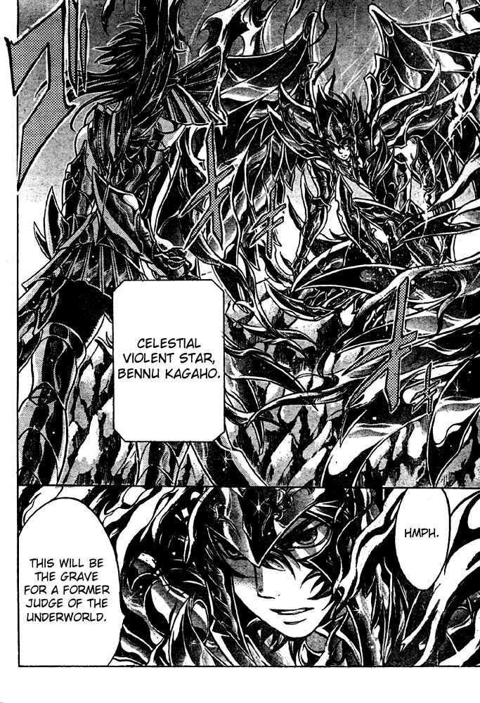 Chapter 139 - Page 17