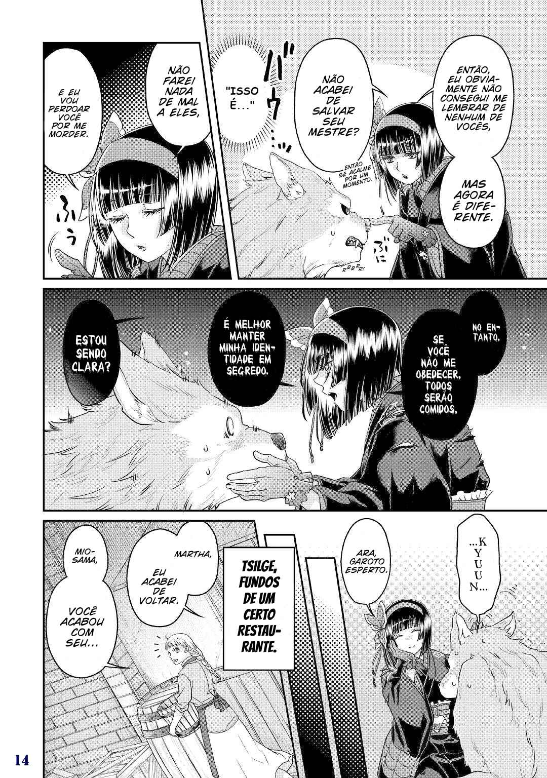 Chapter 69 - Page 16