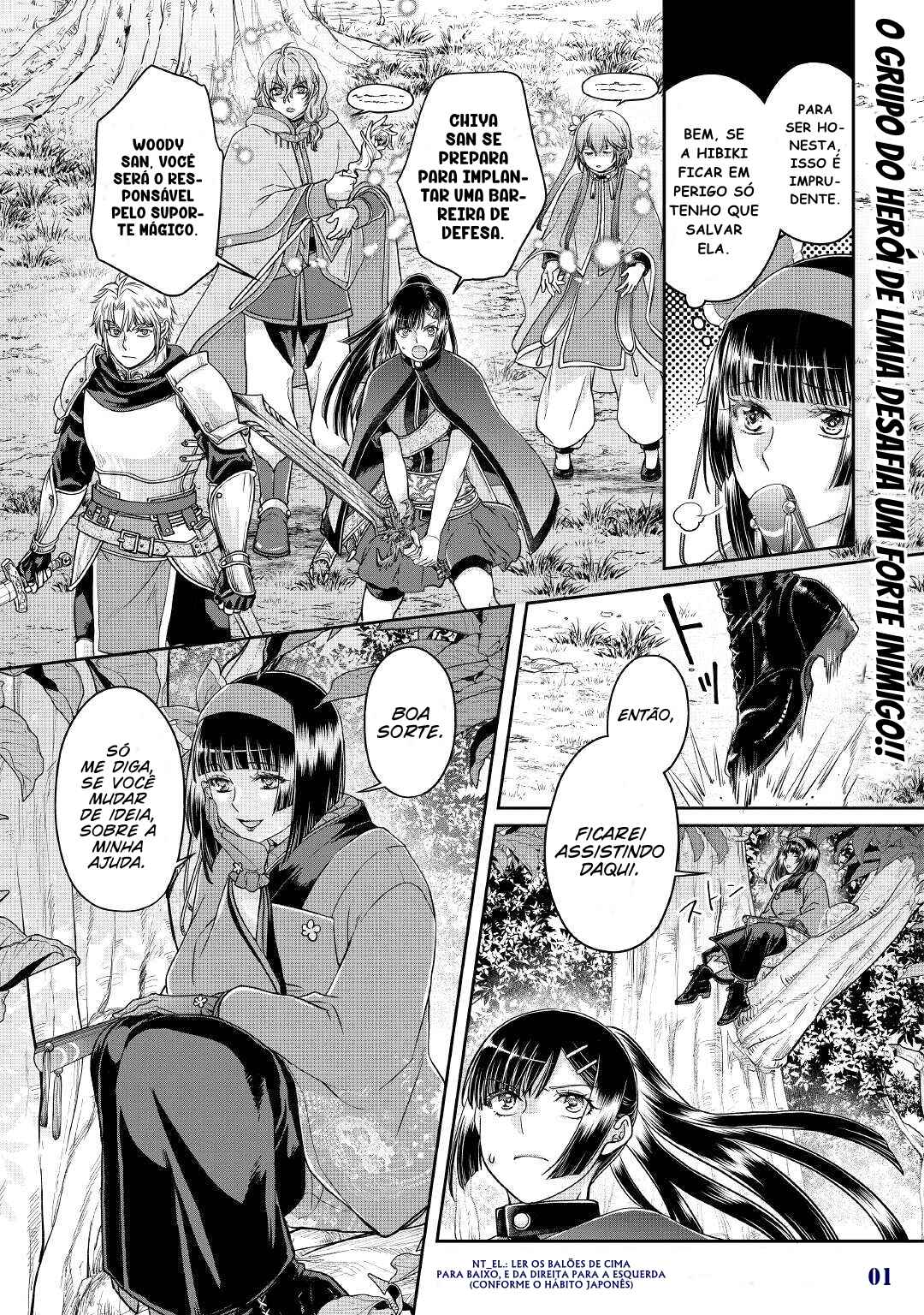 Chapter 69 - Page 3