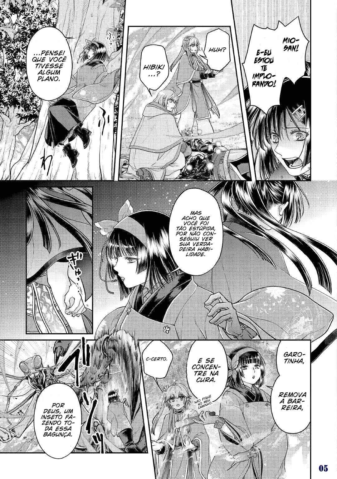 Chapter 69 - Page 7