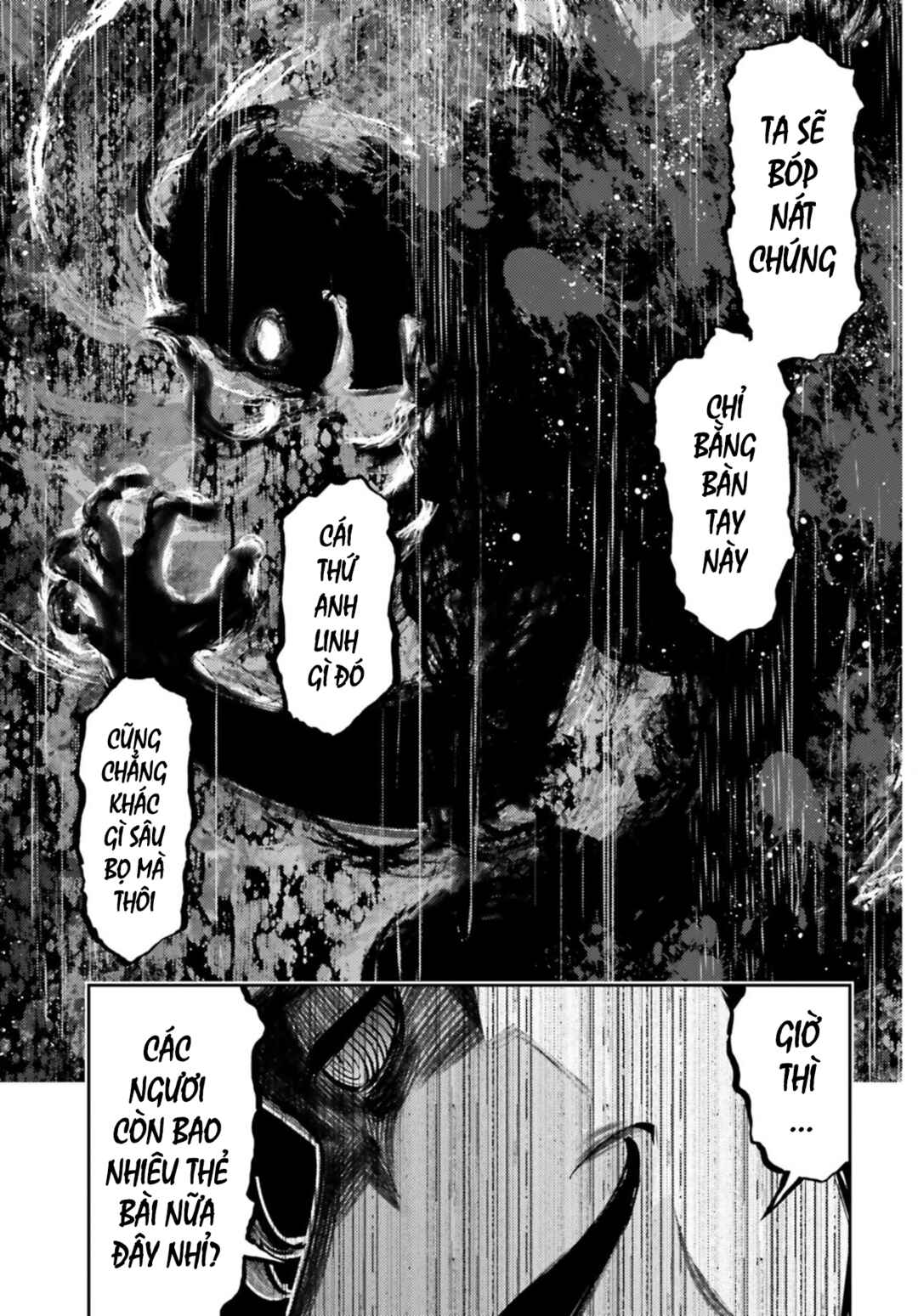 Chapter 58.2 - Page 13
