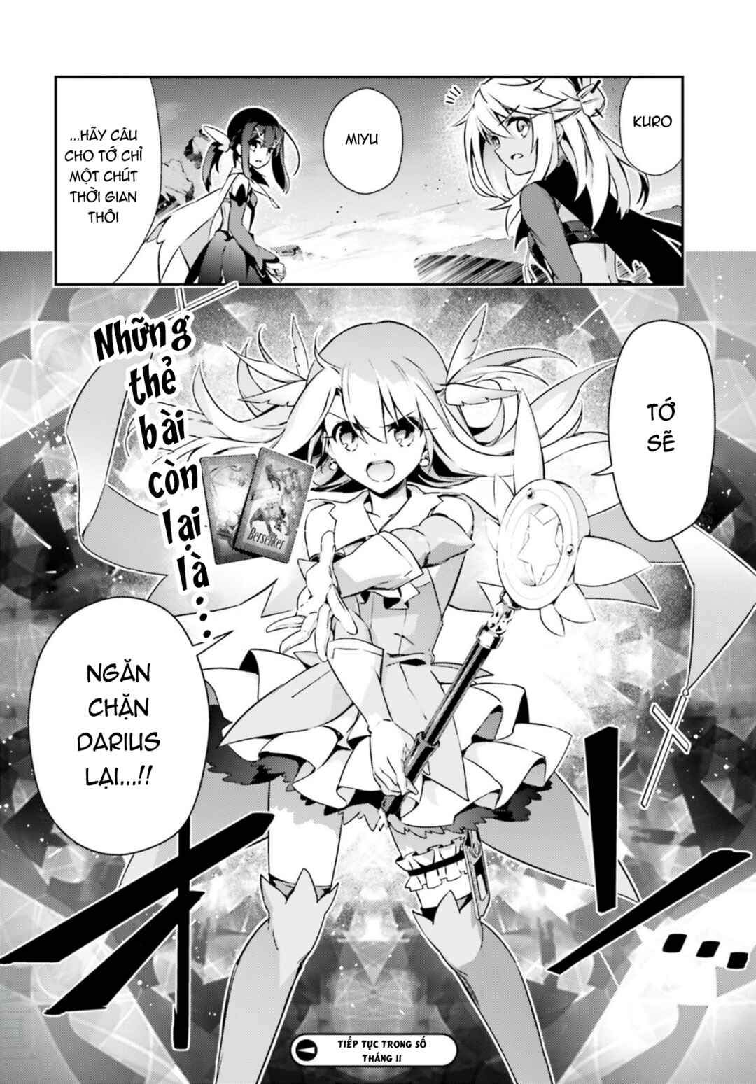 Chapter 58.2 - Page 14