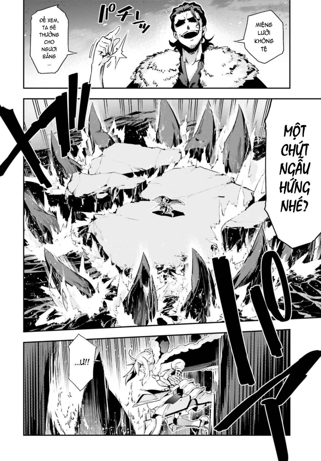 Chapter 58.2 - Page 3