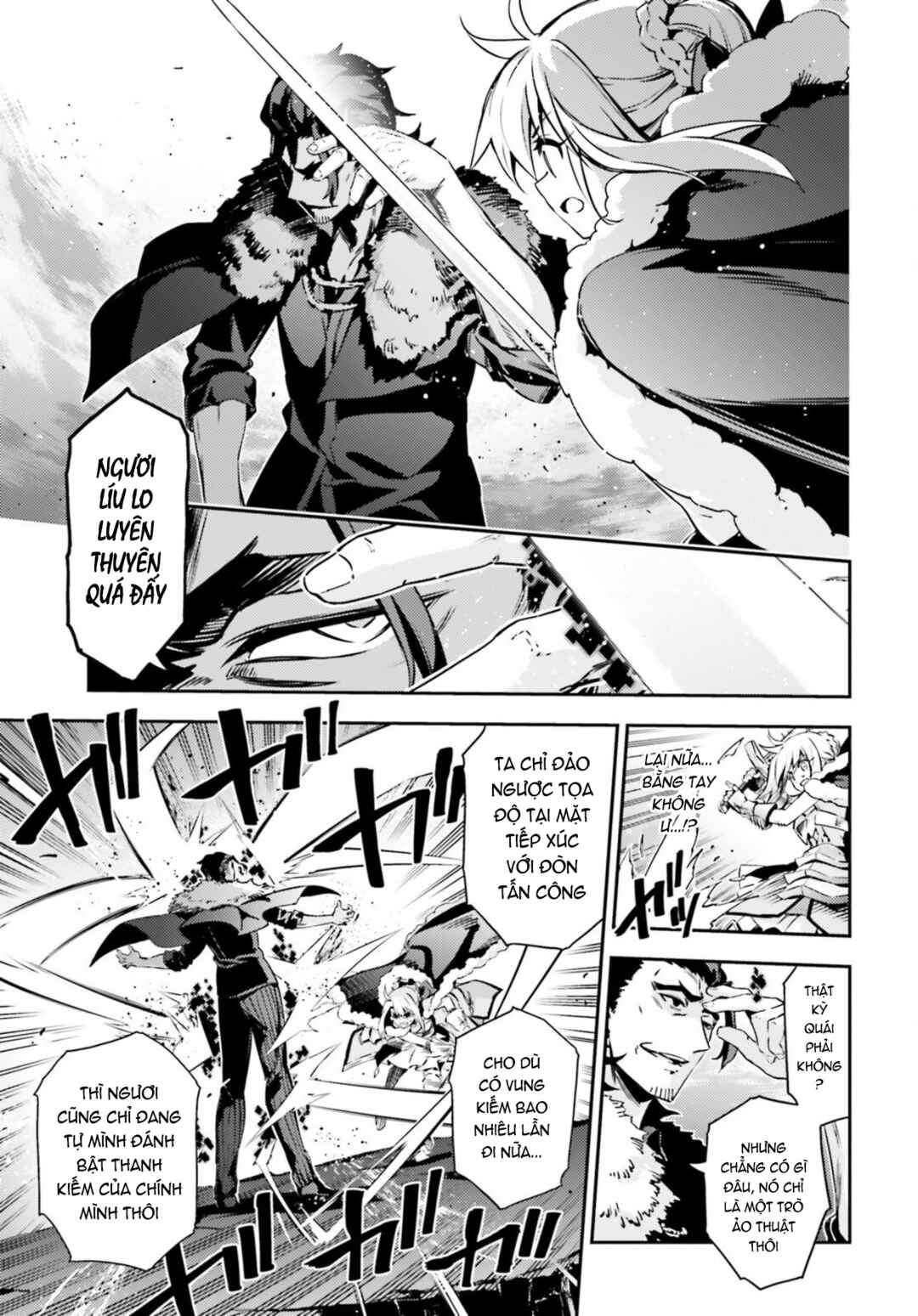 Chapter 58.2 - Page 6