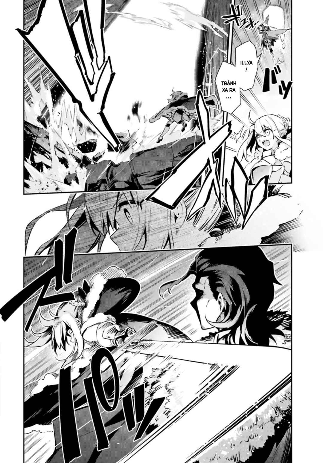 Chapter 58.2 - Page 7