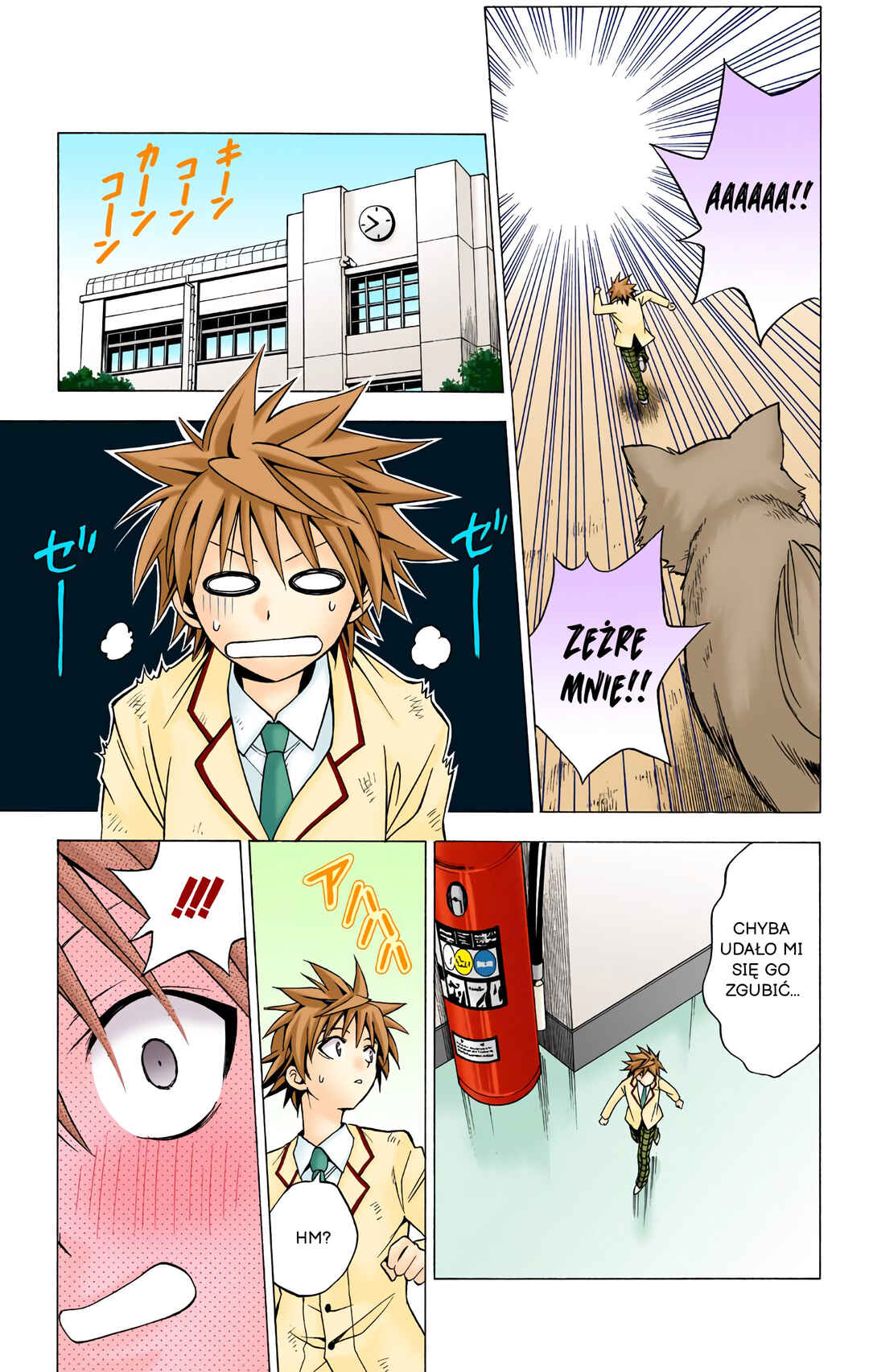 Chapter 29 - Page 11