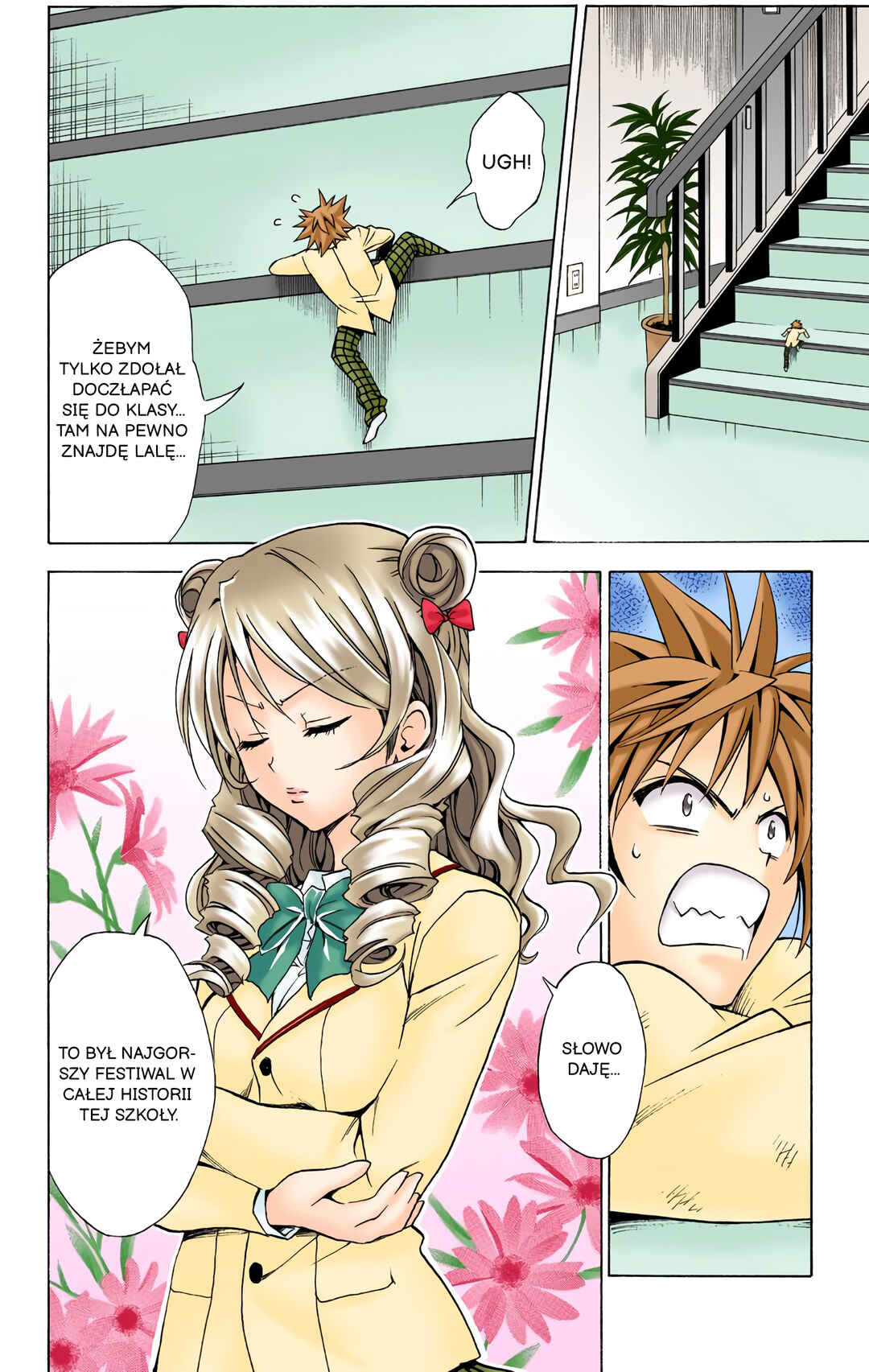 Chapter 29 - Page 14