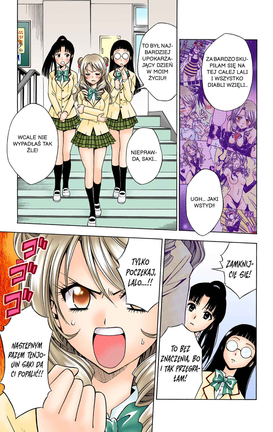 Chapter 29 - Page 15