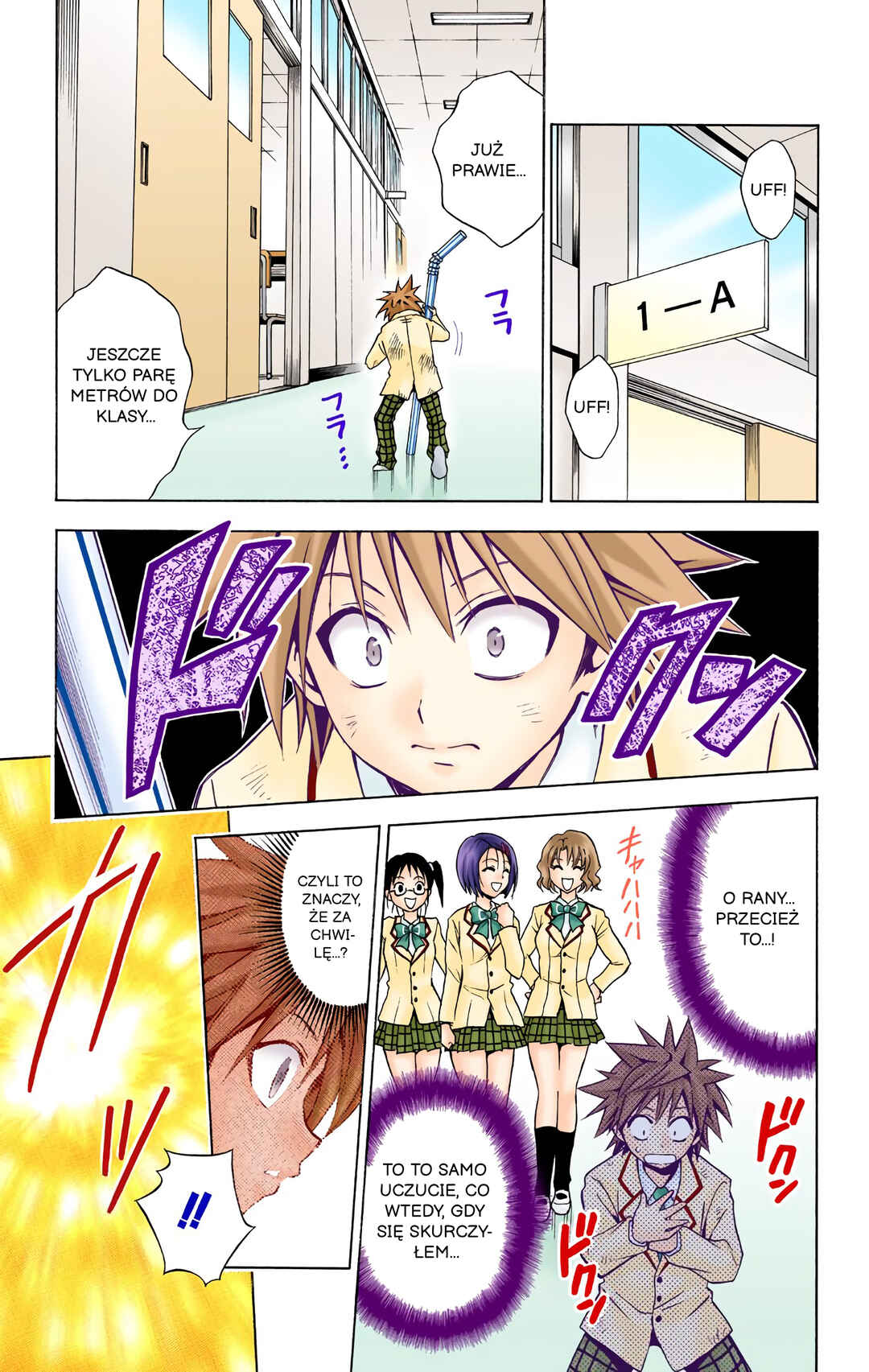 Chapter 29 - Page 19