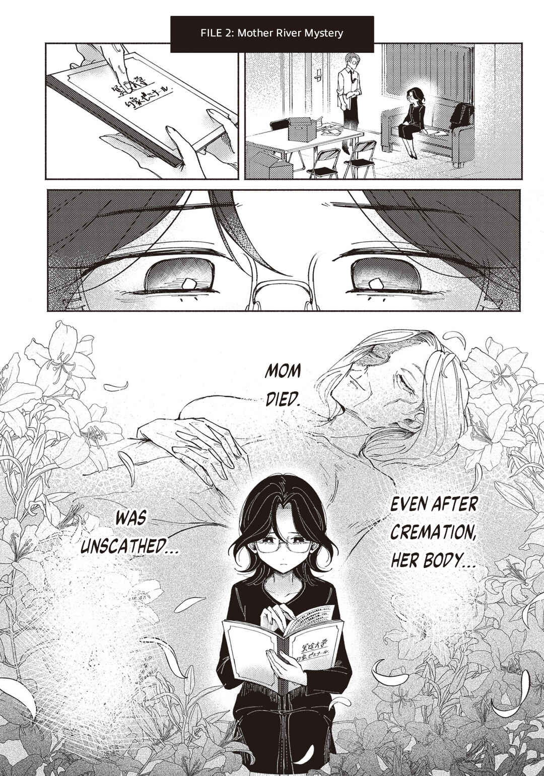 Chapter 2.1 - Page 1