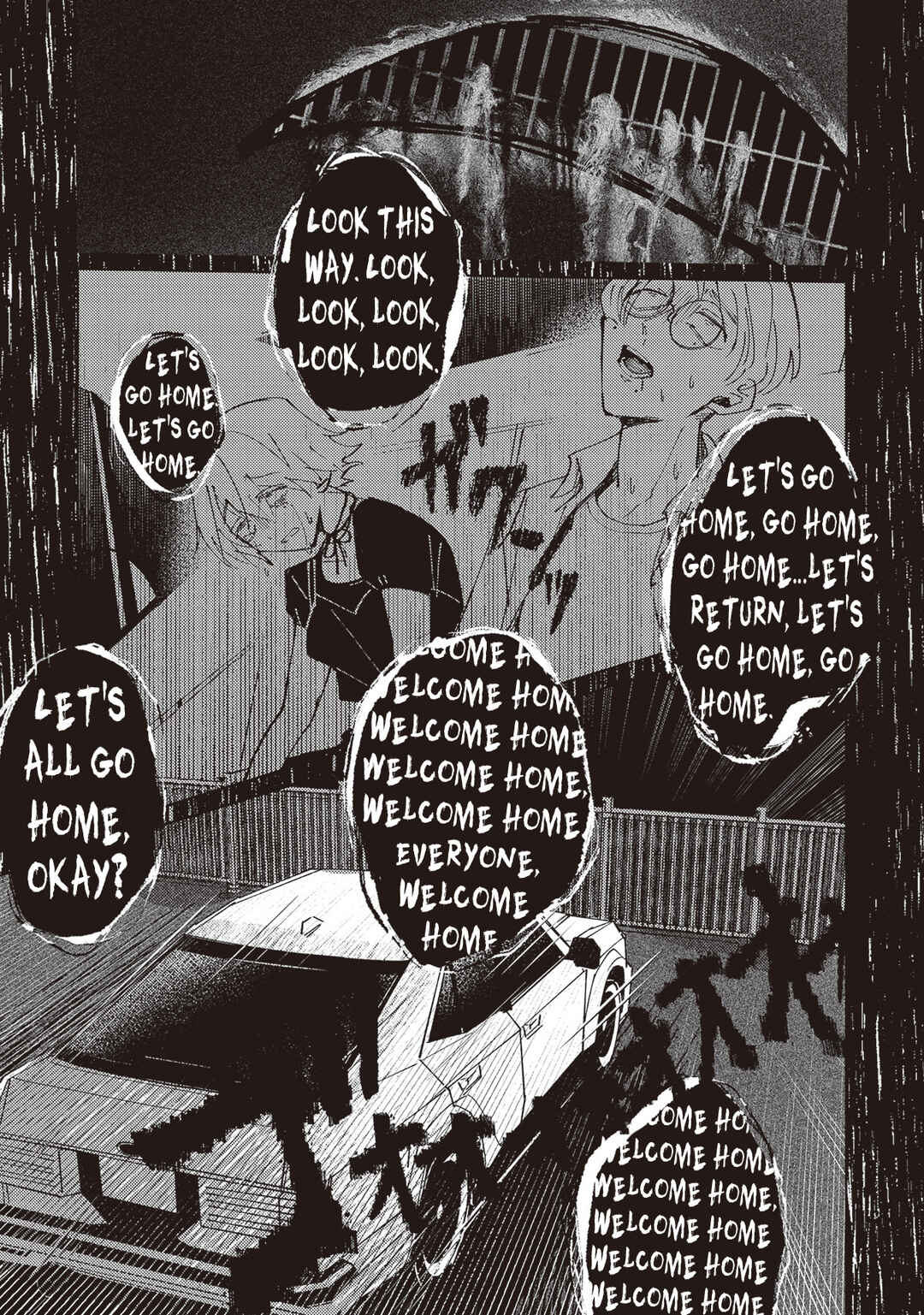 Chapter 2.1 - Page 20