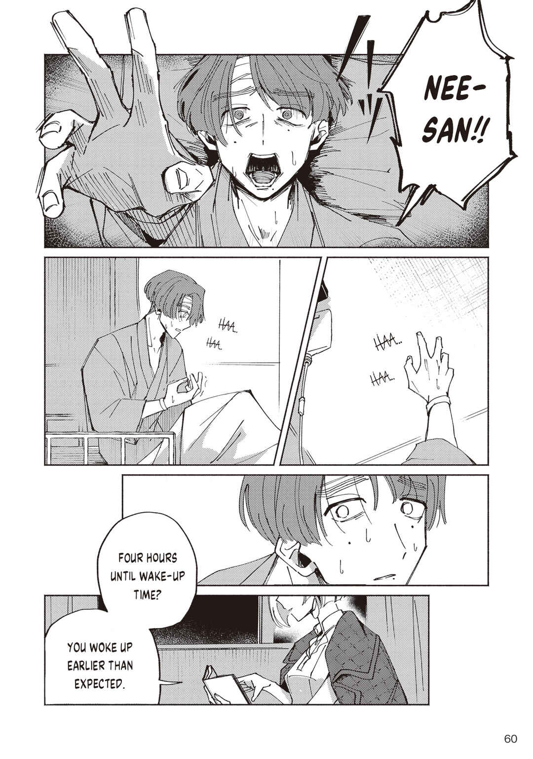 Chapter 2.1 - Page 25