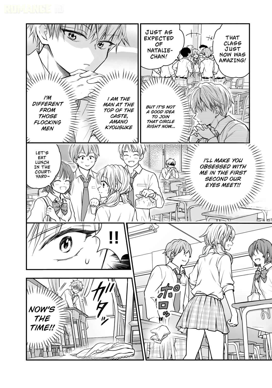 Chapter 10 - Page 3