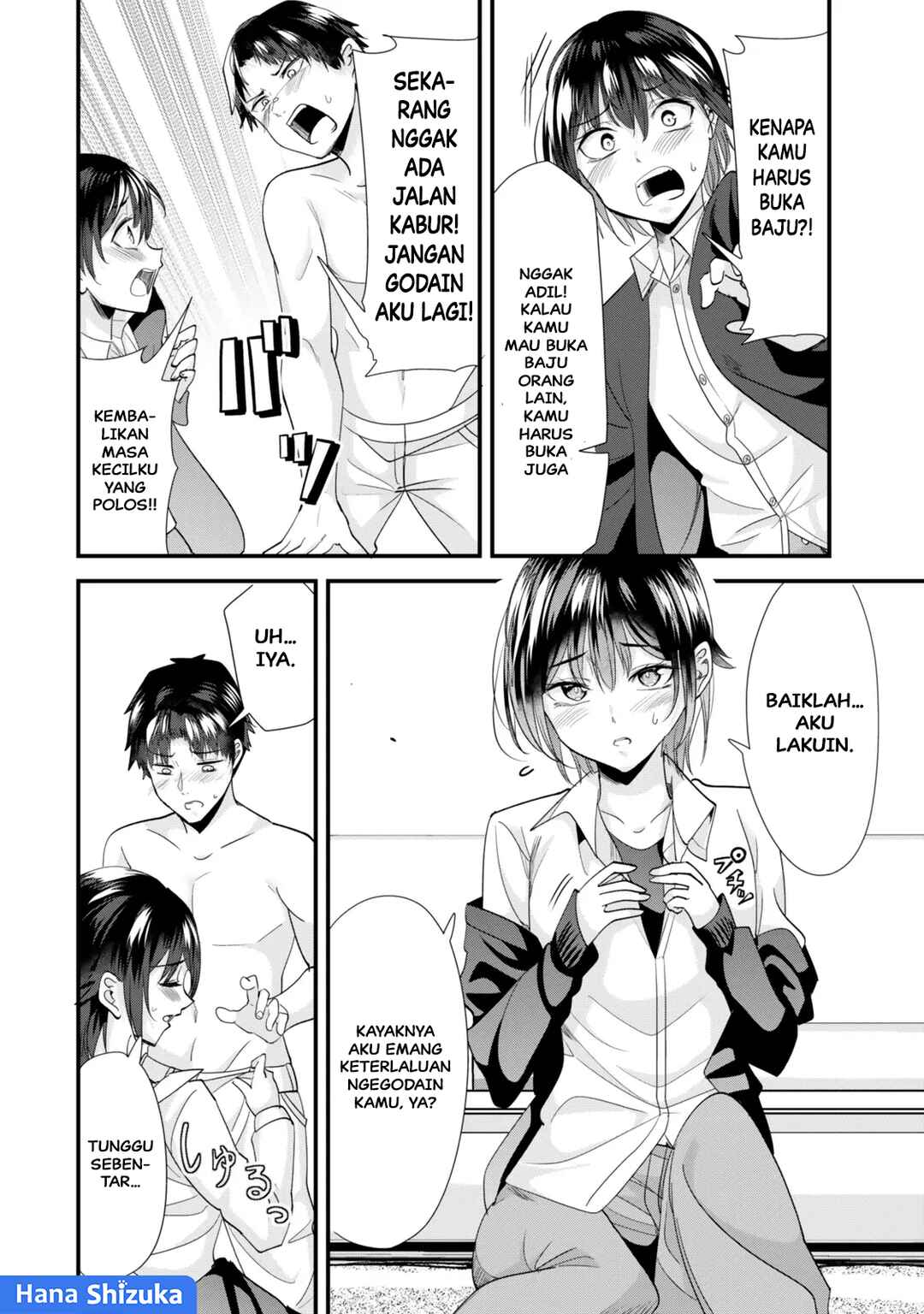 Chapter 44.2 - Page 7