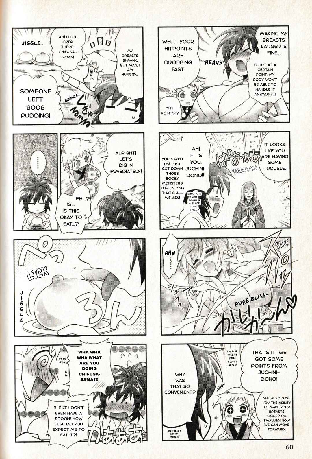Chapter 8 - Page 4