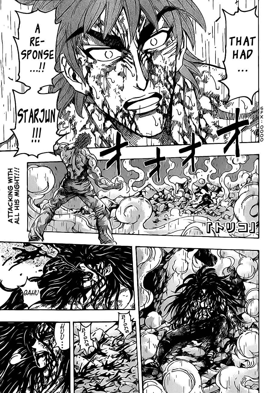 Chapter 236 - Page 1
