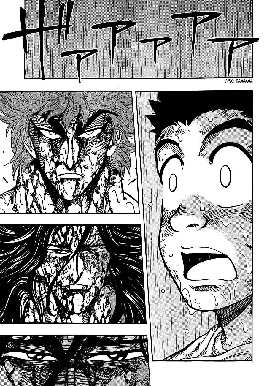 Chapter 236 - Page 10