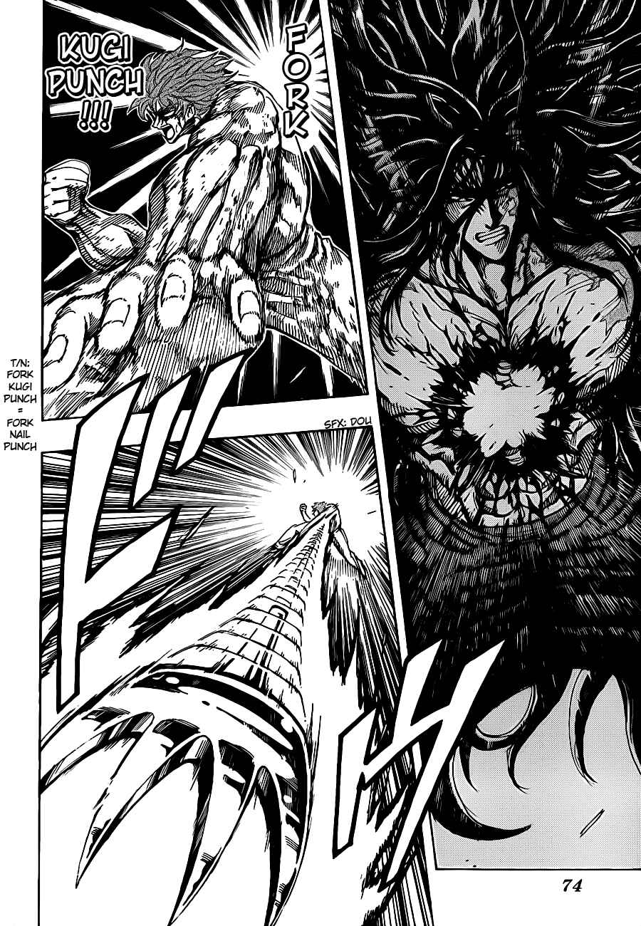 Chapter 236 - Page 11