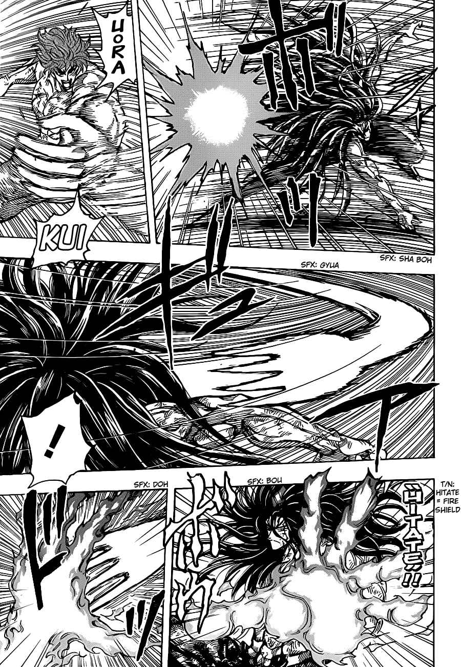 Chapter 236 - Page 12