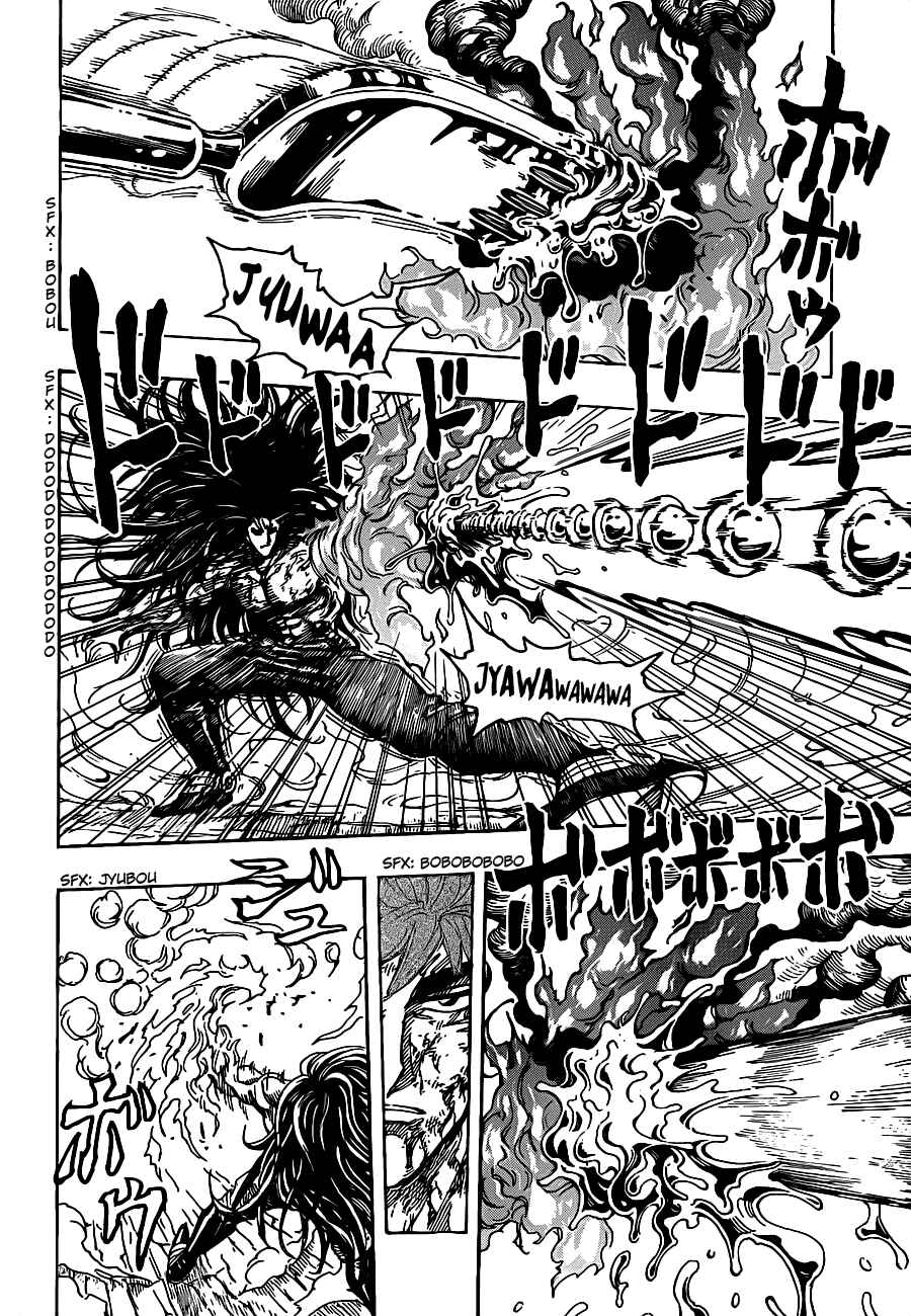 Chapter 236 - Page 13