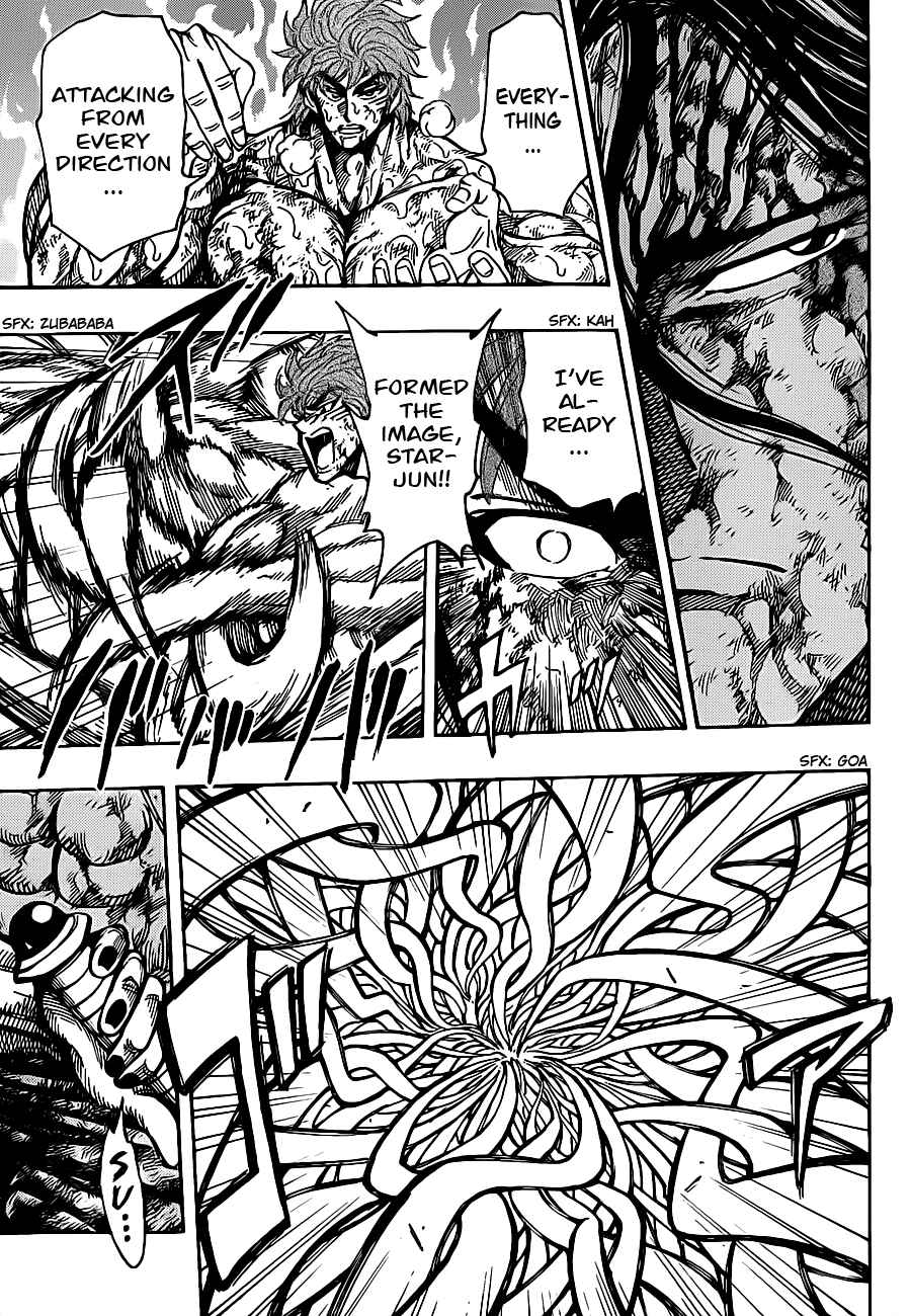 Chapter 236 - Page 16