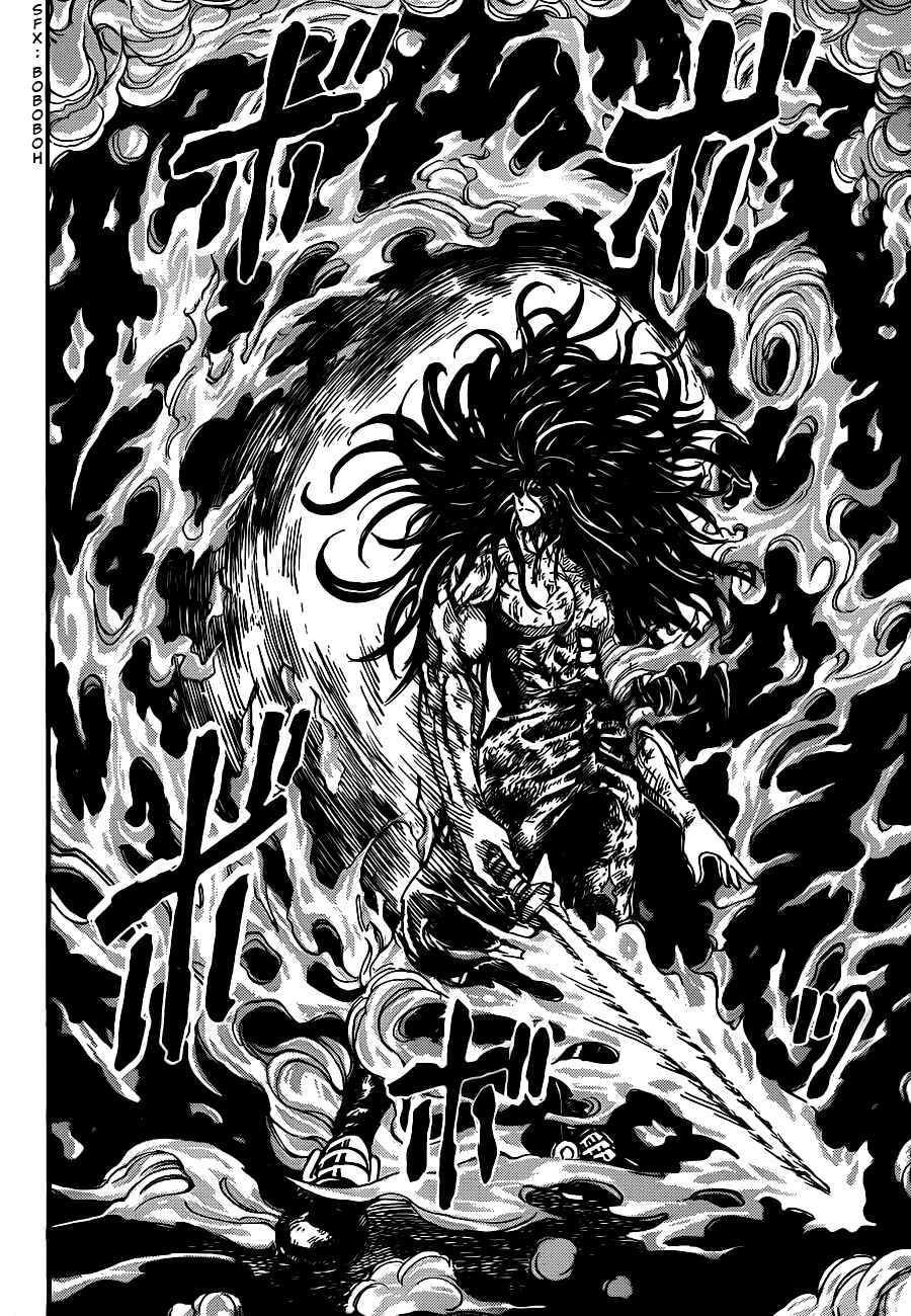 Chapter 236 - Page 17