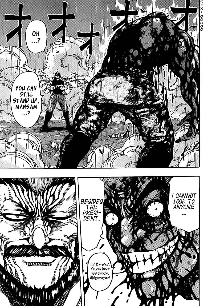 Chapter 236 - Page 6