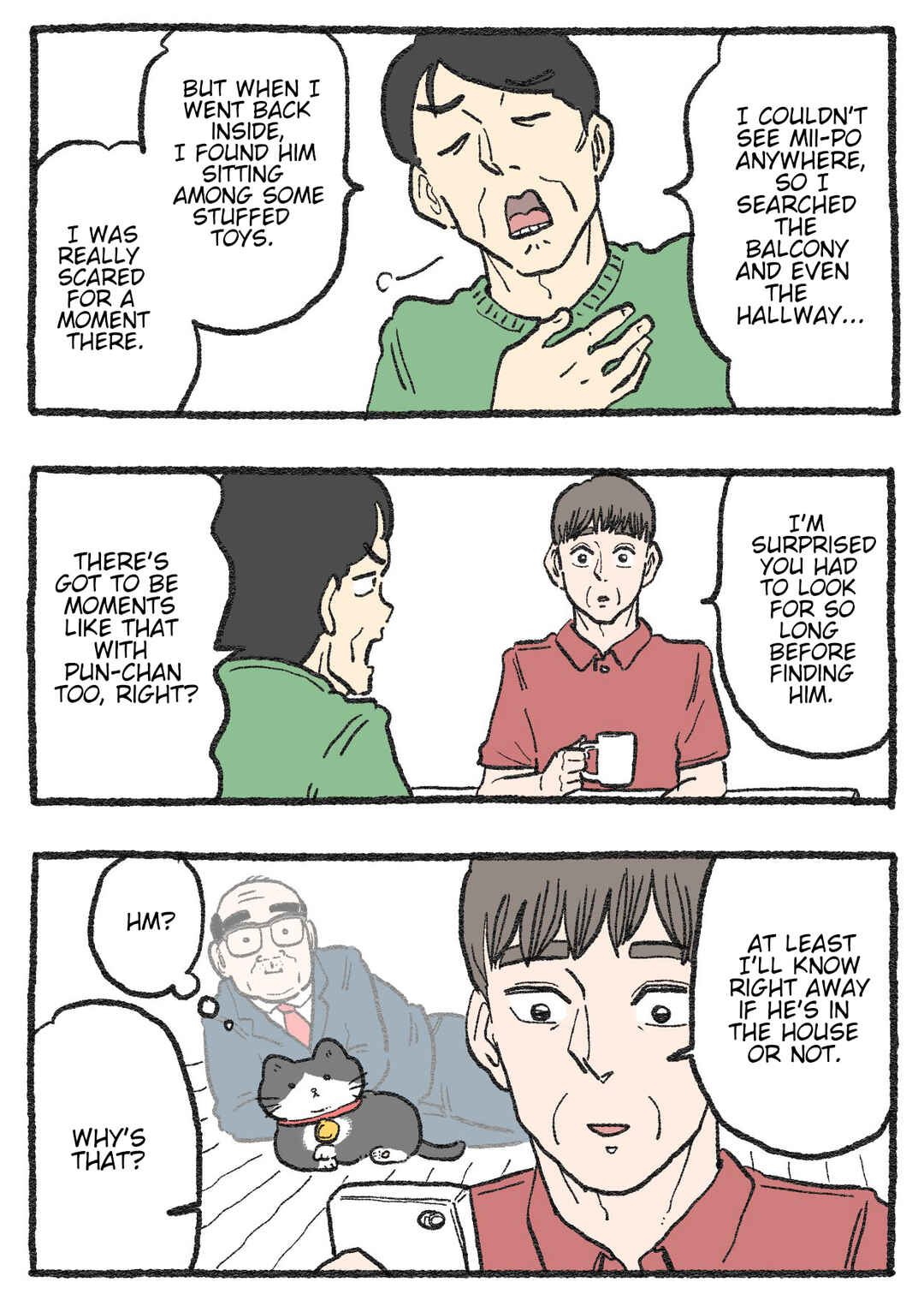 Chapter 475 - Page 1