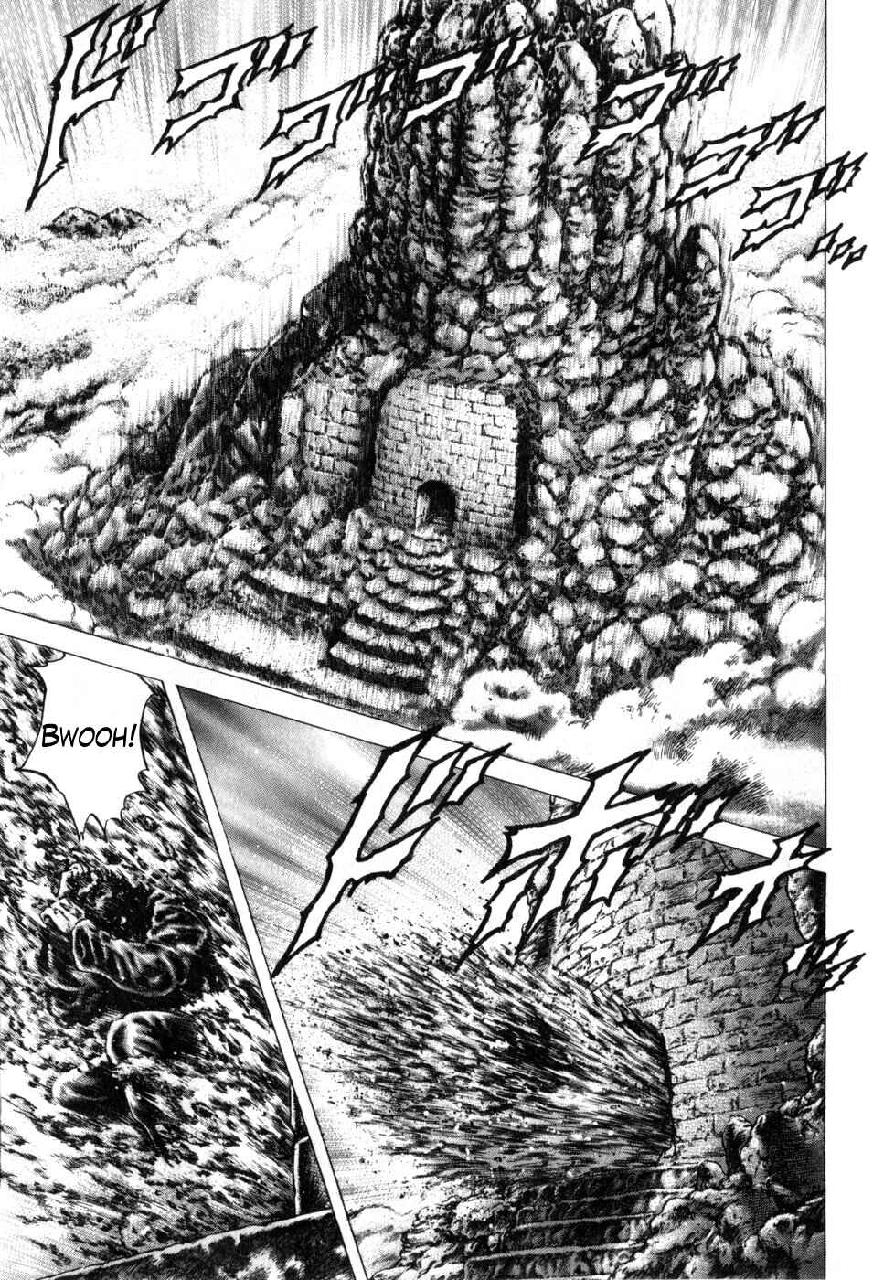 Chapter 170 - Page 9
