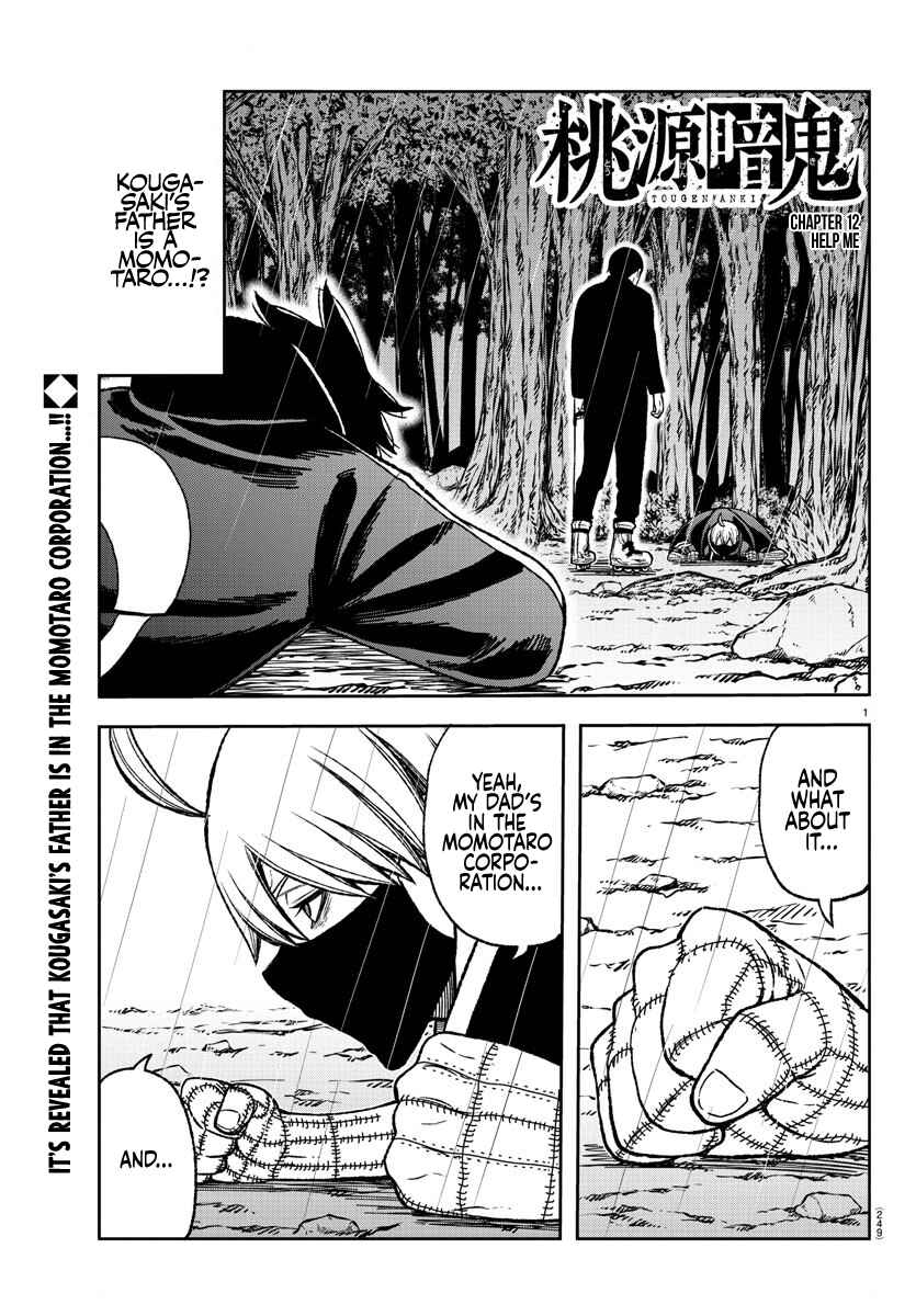 Chapter 12 - Page 1
