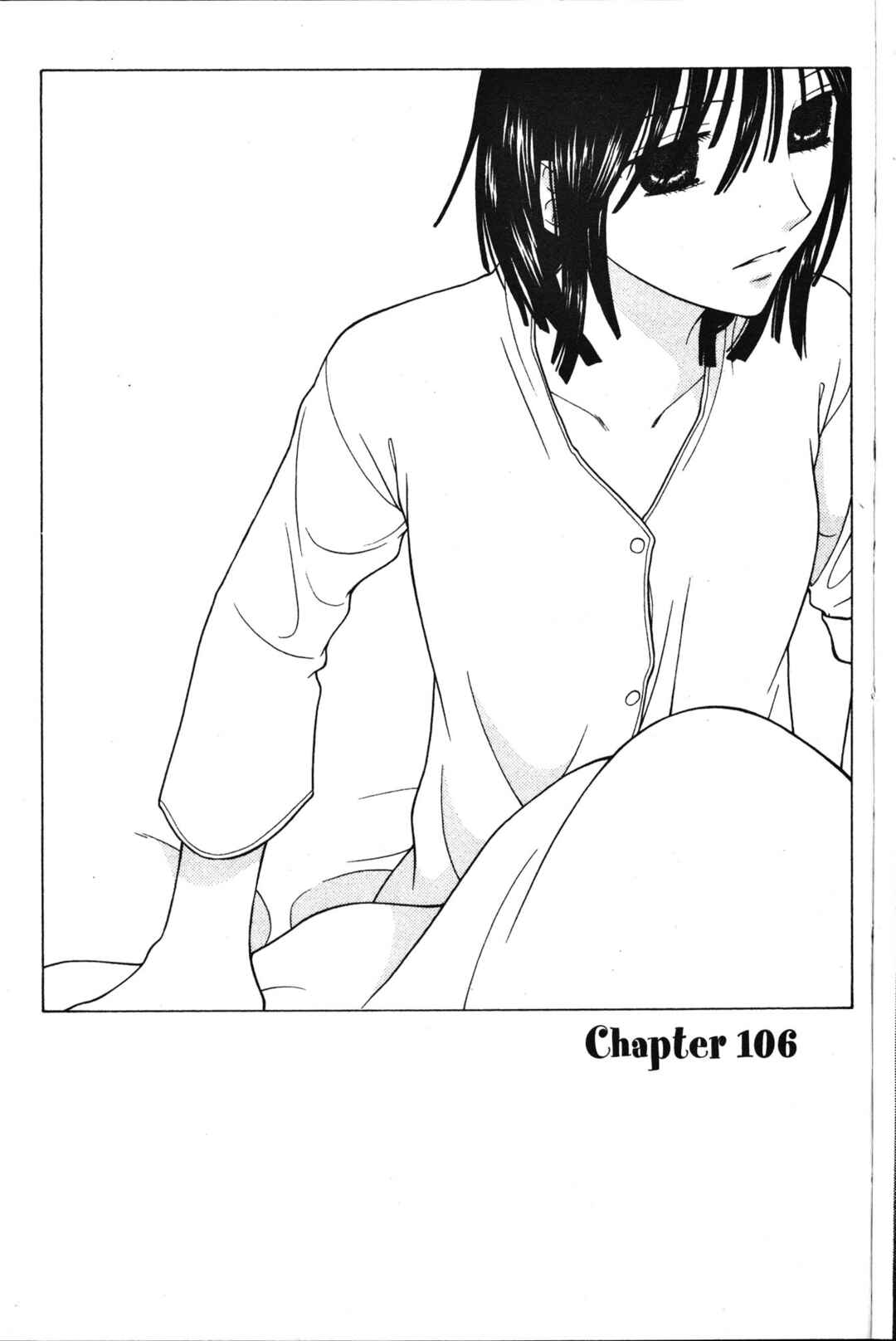 Chapter 106 - Page 1