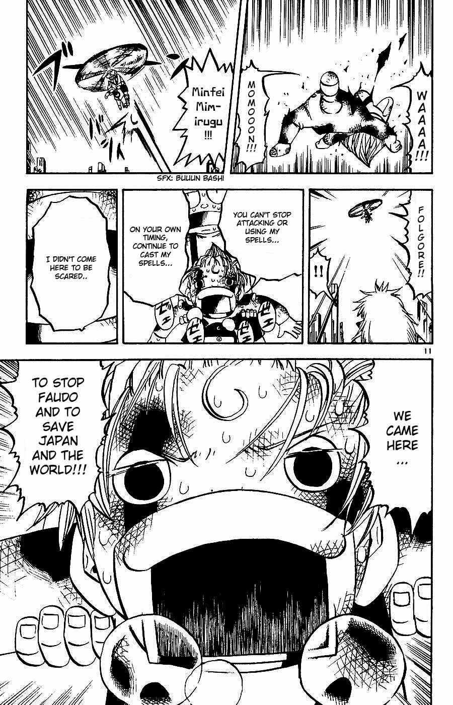Chapter 246 - Page 11