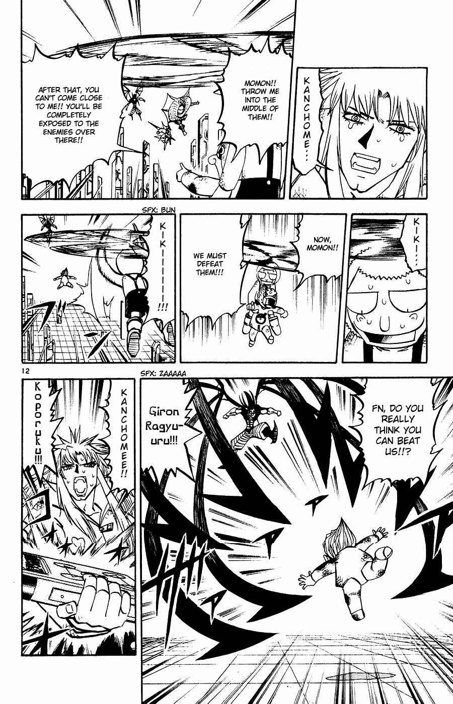 Chapter 246 - Page 12
