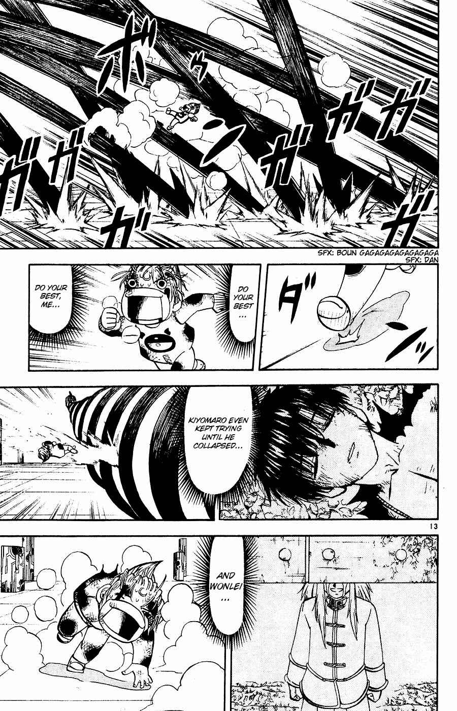 Chapter 246 - Page 13