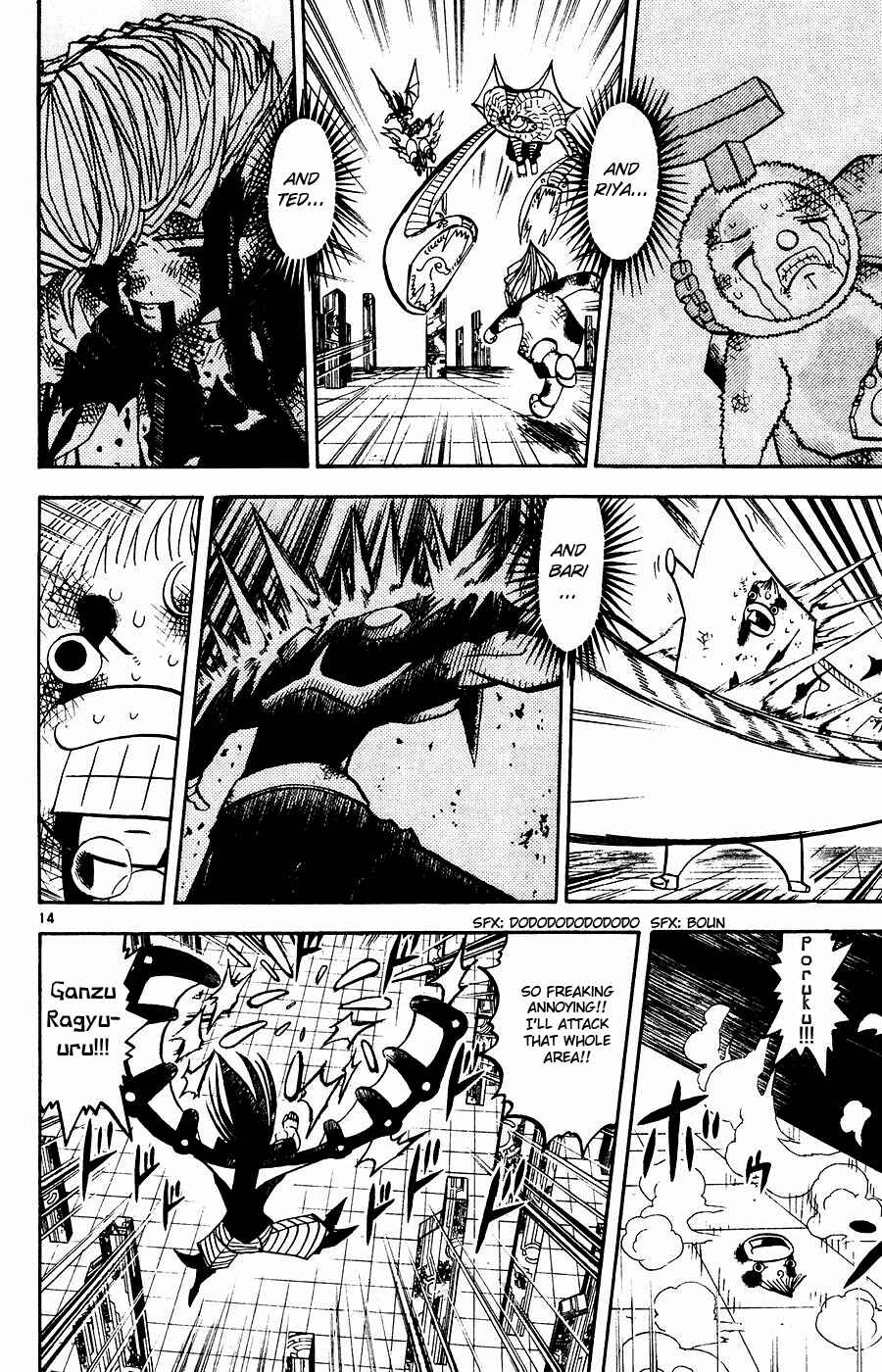 Chapter 246 - Page 14