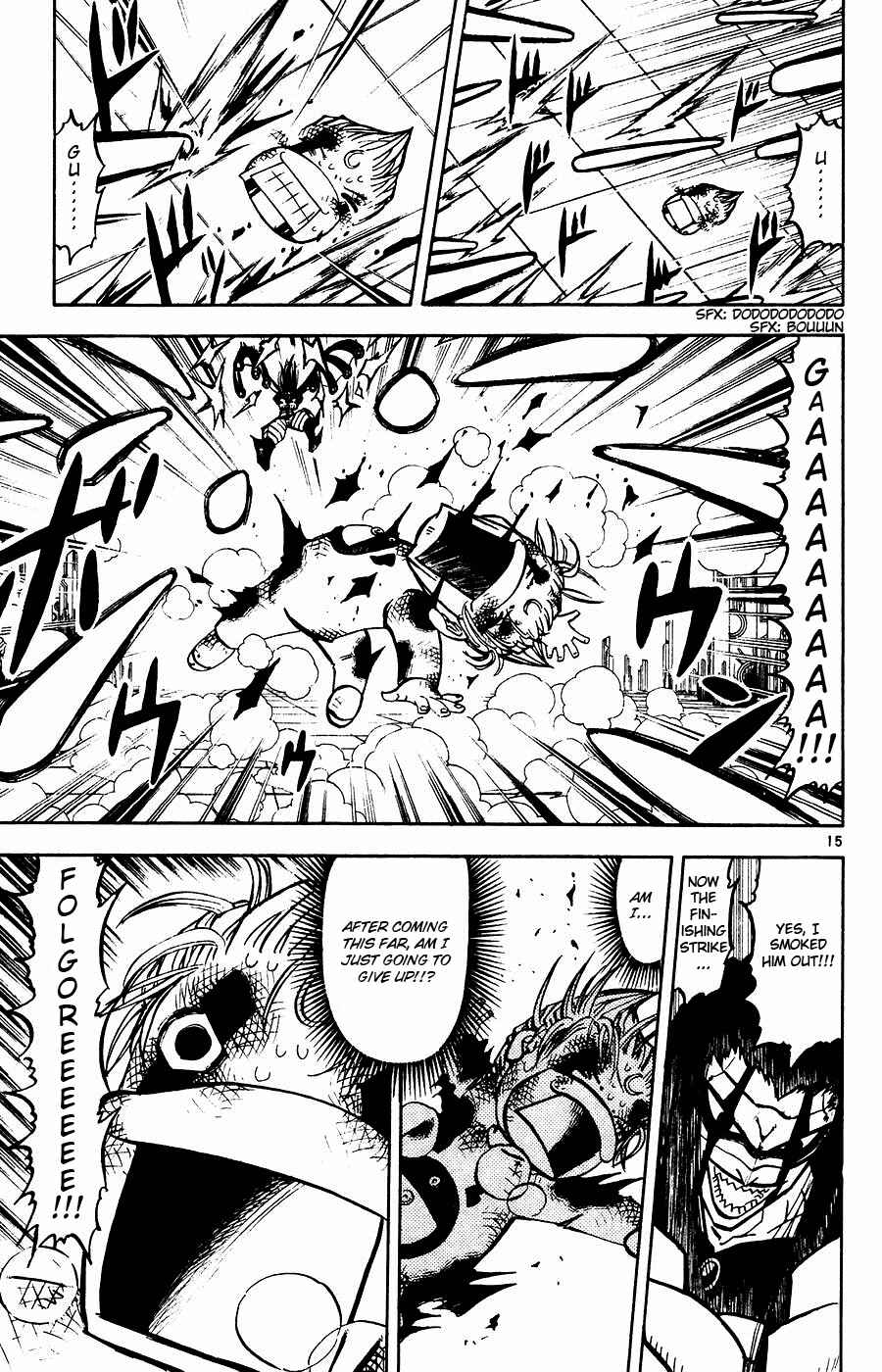 Chapter 246 - Page 15