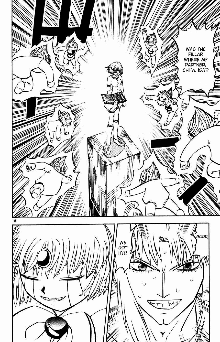 Chapter 246 - Page 18