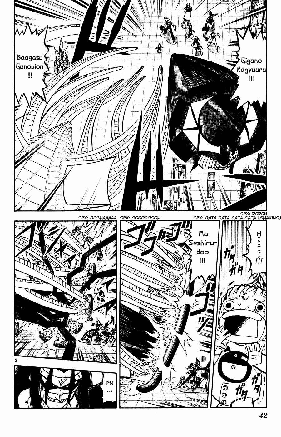 Chapter 246 - Page 2