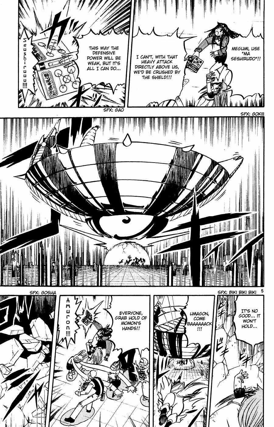 Chapter 246 - Page 5