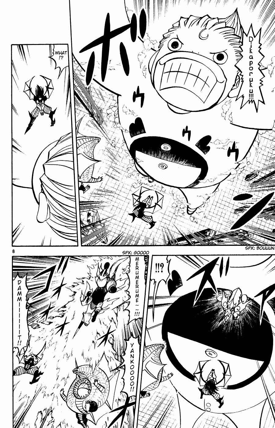 Chapter 246 - Page 8