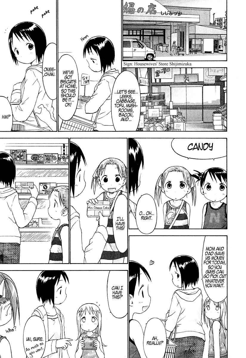 Chapter 22 - Page 3