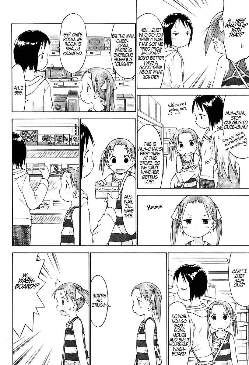 Chapter 22 - Page 4