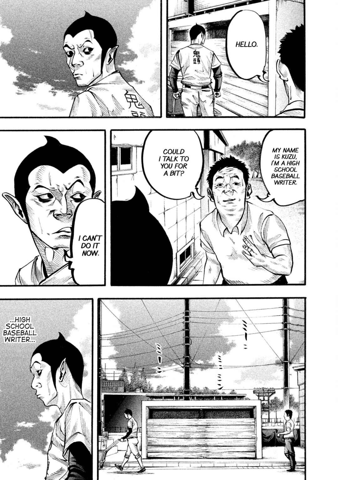Chapter 125 - Page 10