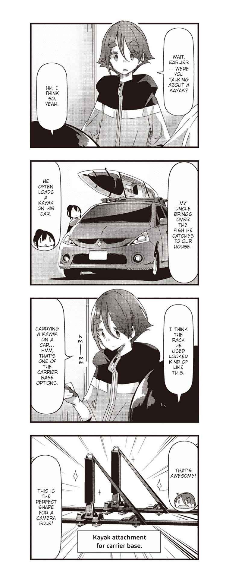 Chapter 50 - Page 7