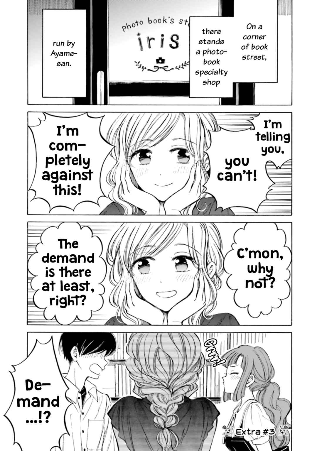 Chapter 100.3 - Page 1