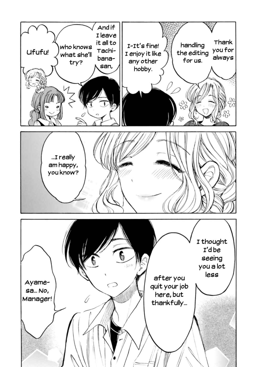 Chapter 100.3 - Page 4
