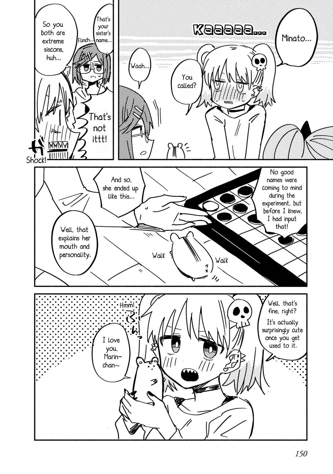 Chapter 41.5 - Page 2