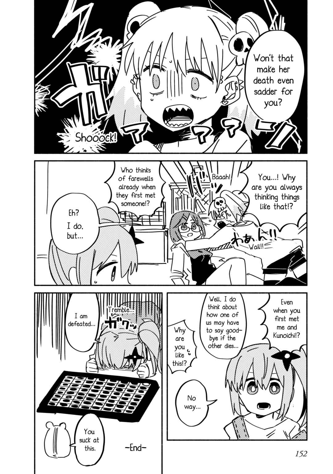Chapter 41.5 - Page 4