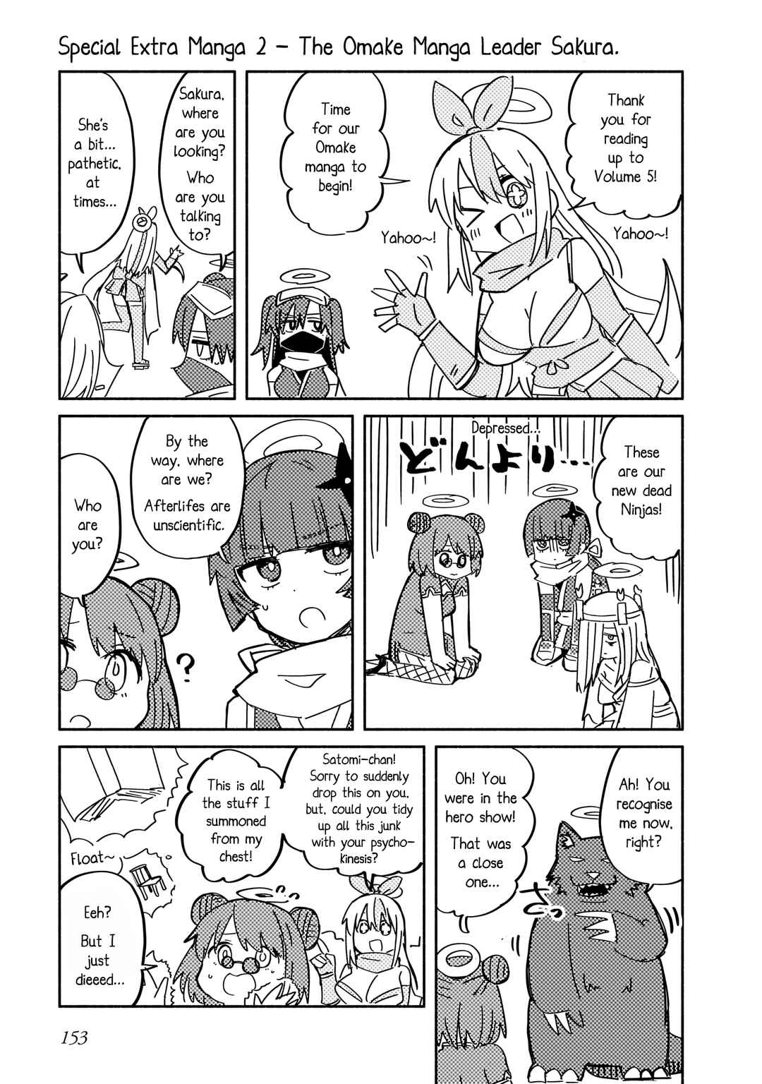 Chapter 41.5 - Page 5