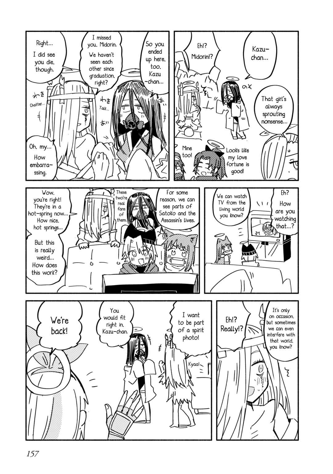 Chapter 41.5 - Page 9